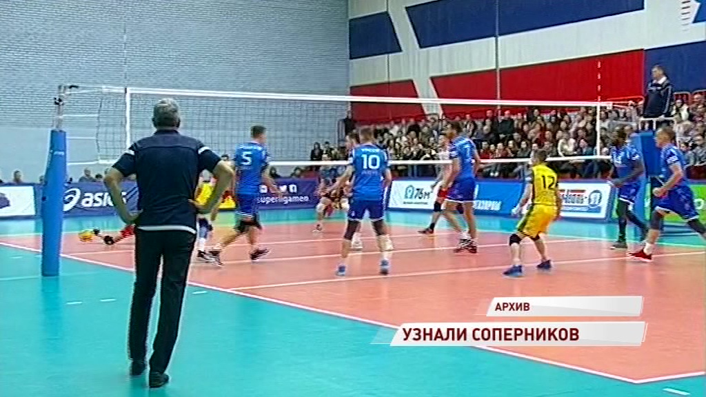 «Ярославич» узнал соперников по чемпионату Высшей Лиги «А»