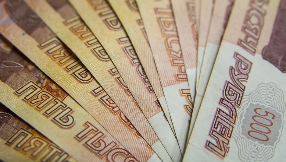 Финансовая господдержка бизнесу