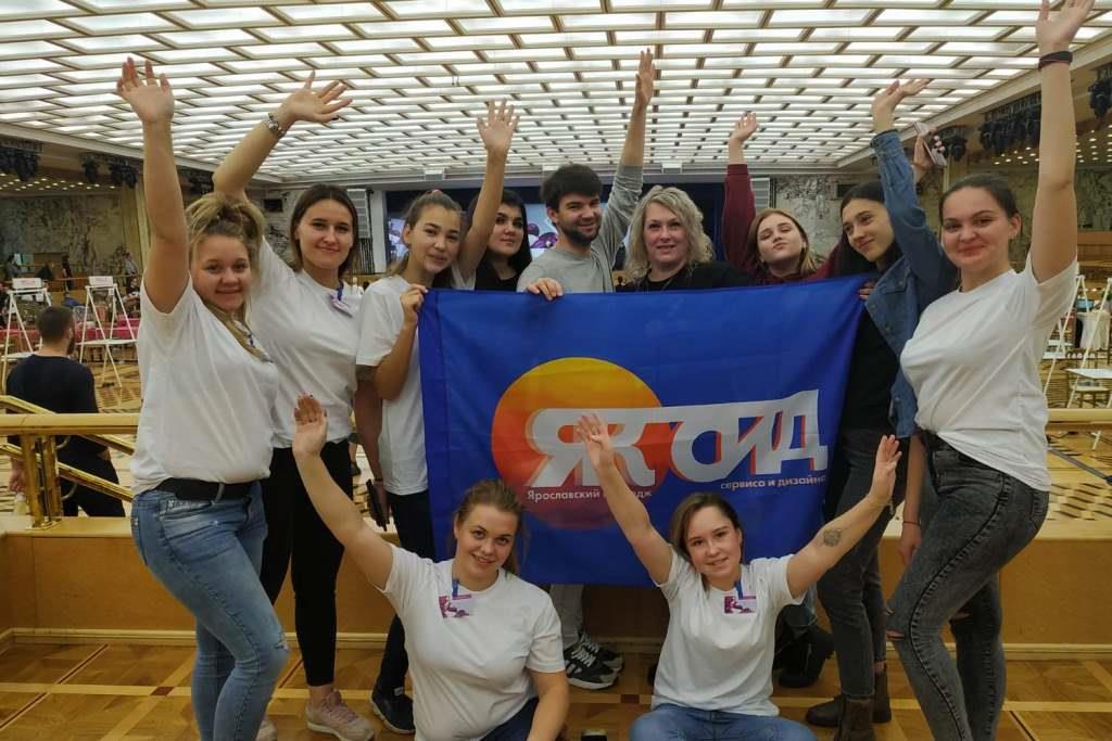 Студентки из Ярославля стали победительницами чемпионата парикмахеров и косметологов