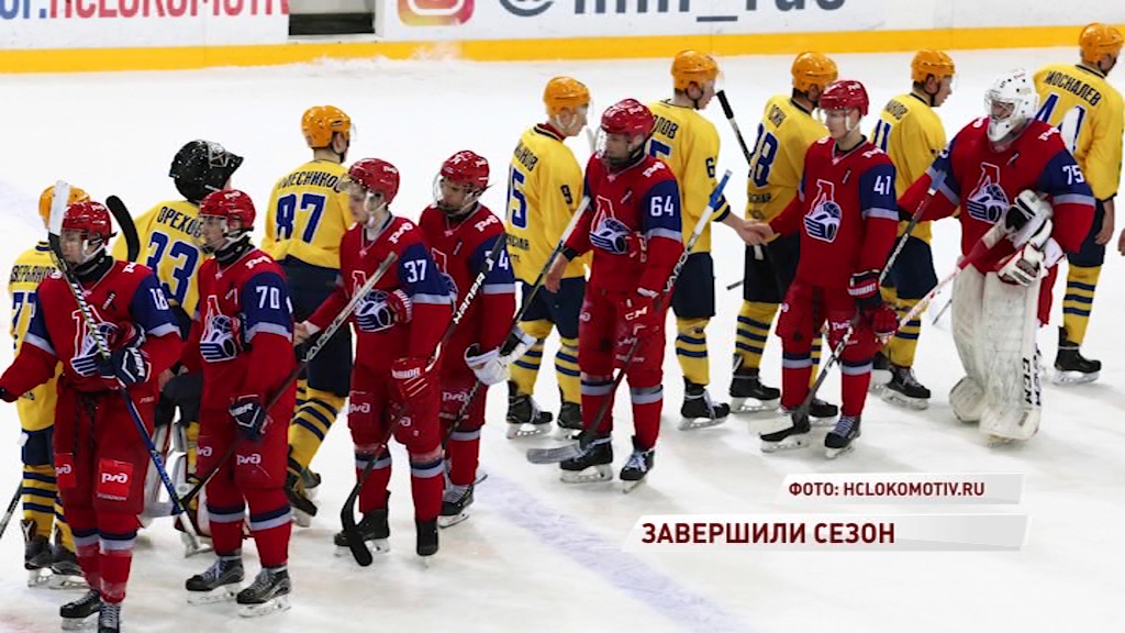 «Локо-Юниор» завершил сезон