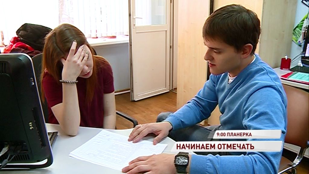 Всемирный день телевидения: как проходит день в редакции нашего телеканала