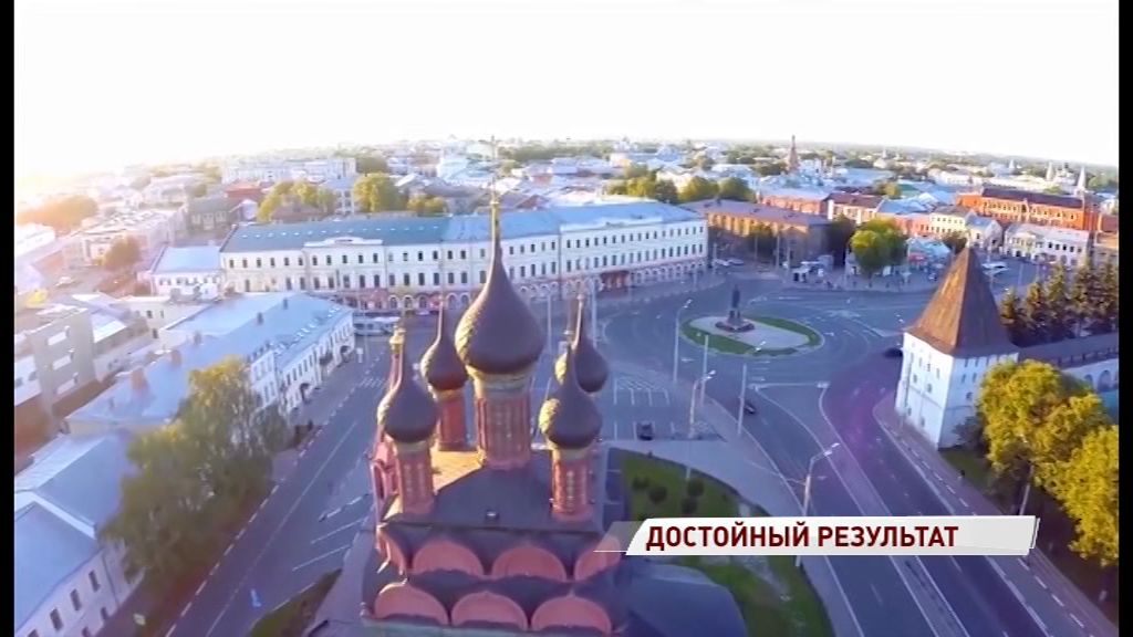Ярославль не смог стать молодежной столицей Европы