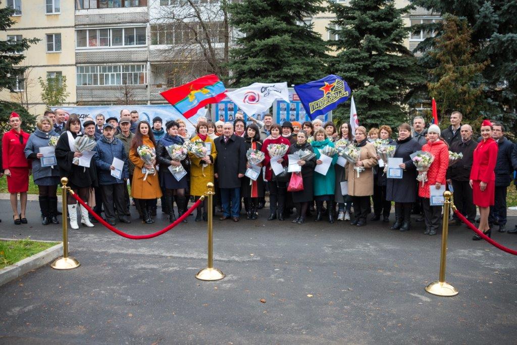 Сотрудники «ОДК-Сатурн» отметили 103-ю годовщину со дня основания предприятия