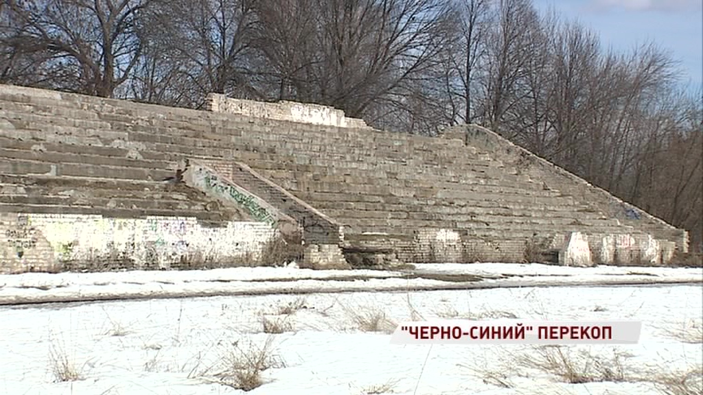 «Шиннику» нашли новый стадион для игр