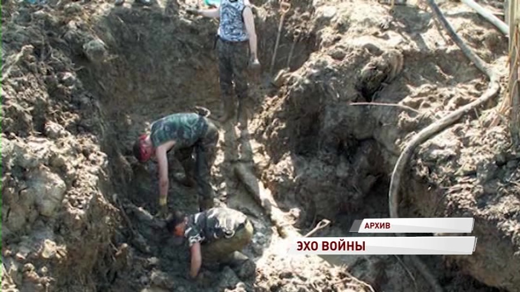 В Ярославле ищут родственников сержанта, погибшего в Великой Отечественной войне