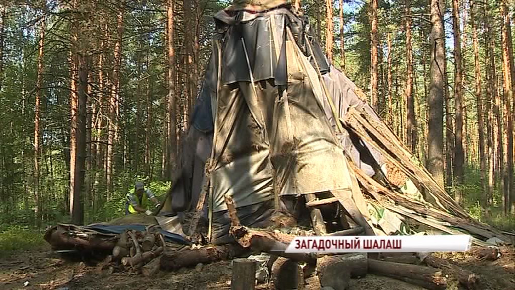 В районе Прусовских карьеров снесли «сатанинскую» постройку