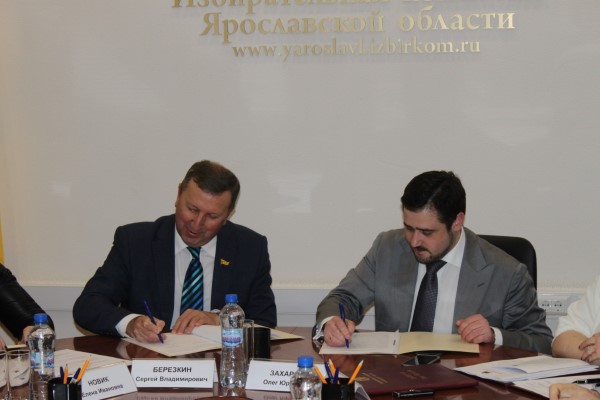 За повторными выборами в Переславле следят независимые наблюдатели
