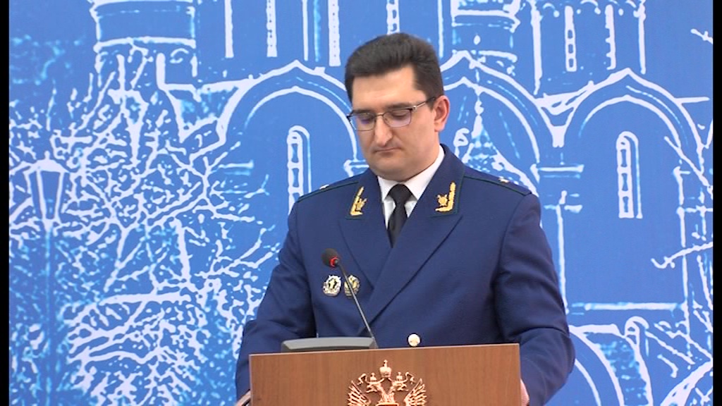 Прокурор Ярославской области заработал больше губернатора