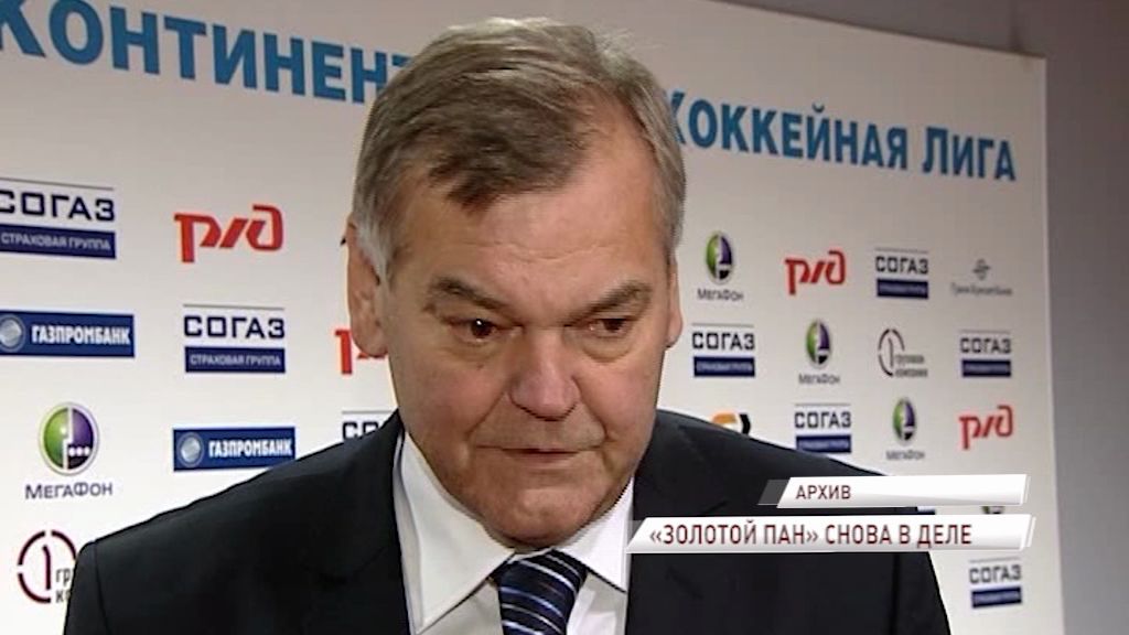 «Золотой пан» снова в деле: Владимир Вуйтек возобновил тренерскую карьеру