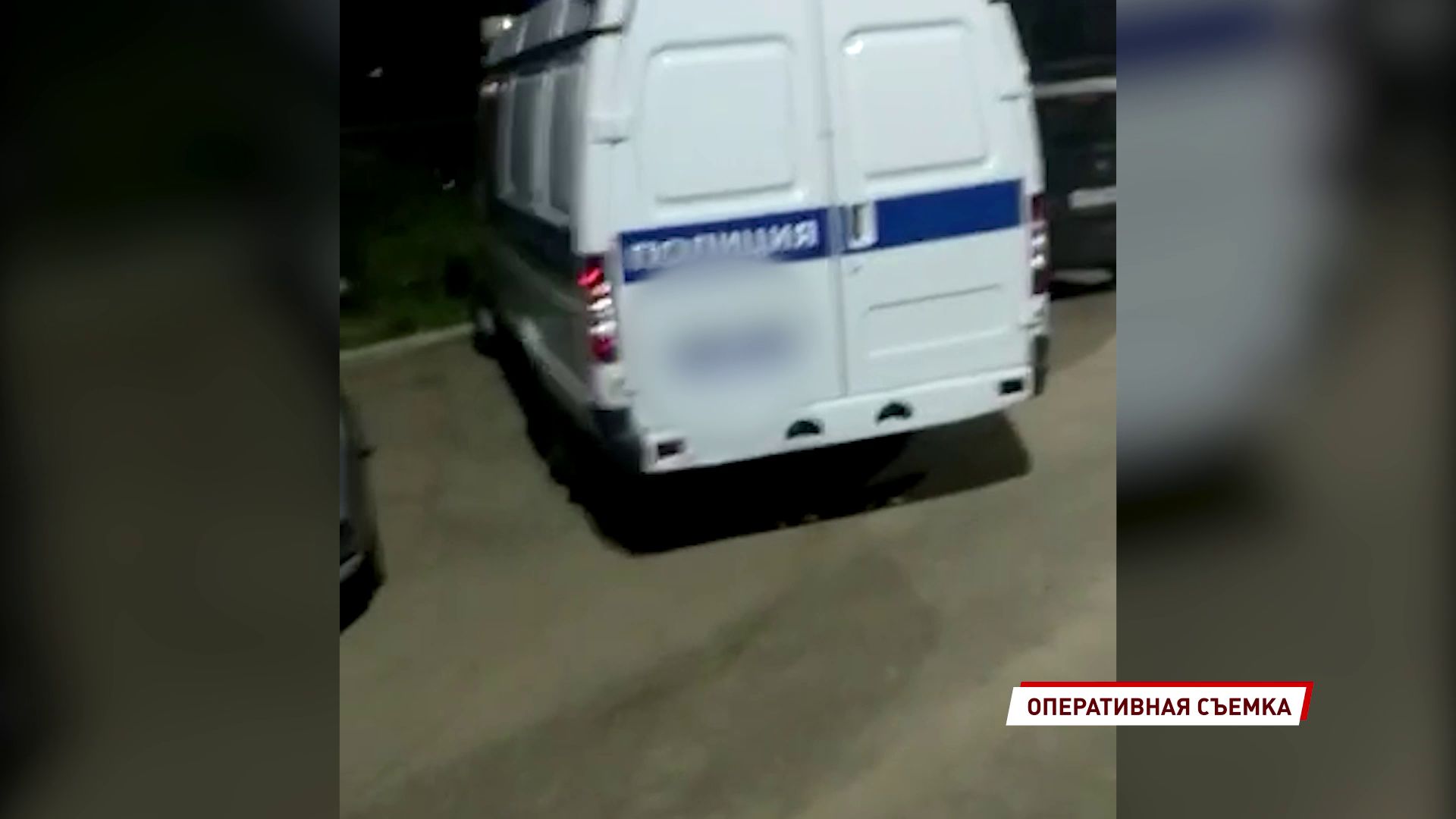 В Ярославле обнаружили партию незаконной агитационной продукции