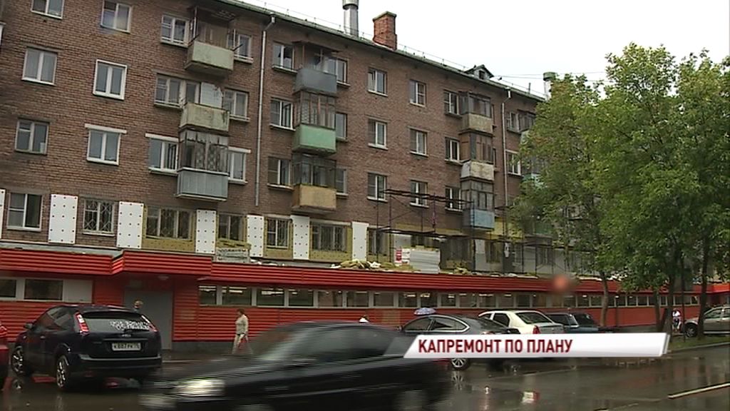 Пятиэтажку на Пирогова отремонтируют к середине октября