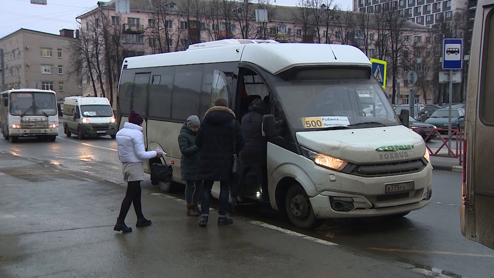 Маршрут Ярославль - Рыбинск специальная комиссия проверила инкогнито