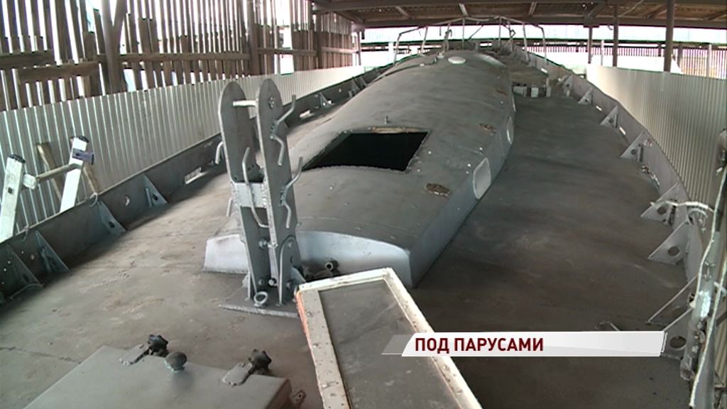 Старейшая яхта Ярославля обретет новую жизнь в качестве площадки для обучения