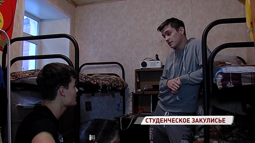 Студенты театрального получат новое общежитие к 2021 году