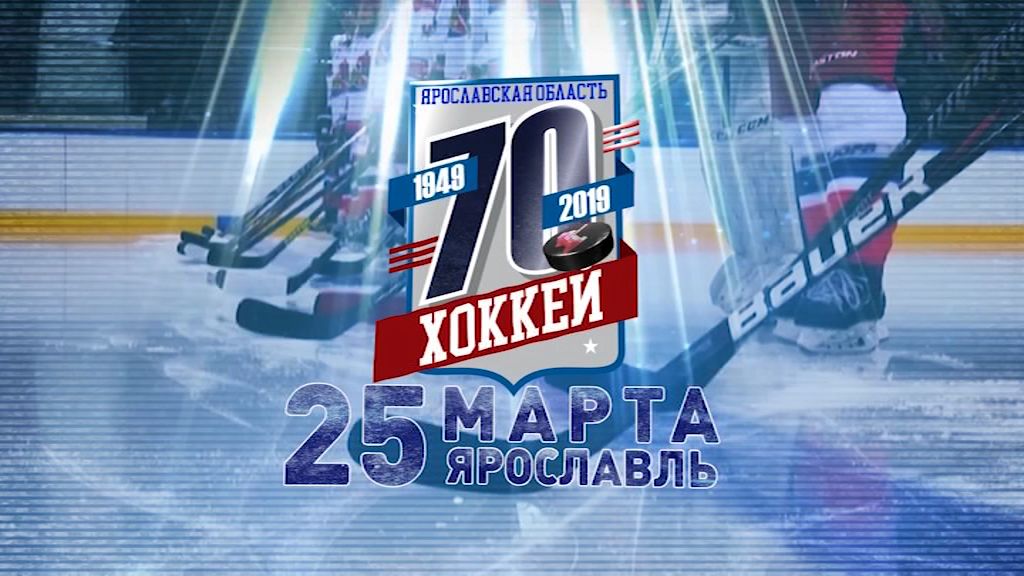 Стало известно, кто сыграет в команде «Легенд СССР» на Советской площади