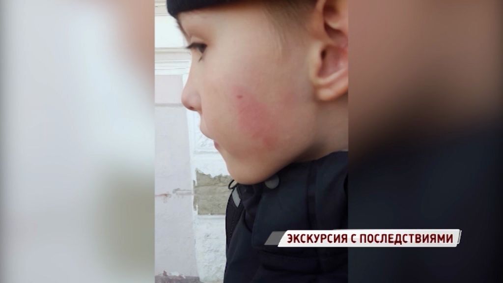 Охранник музея истории города ударил ребенка в лицо