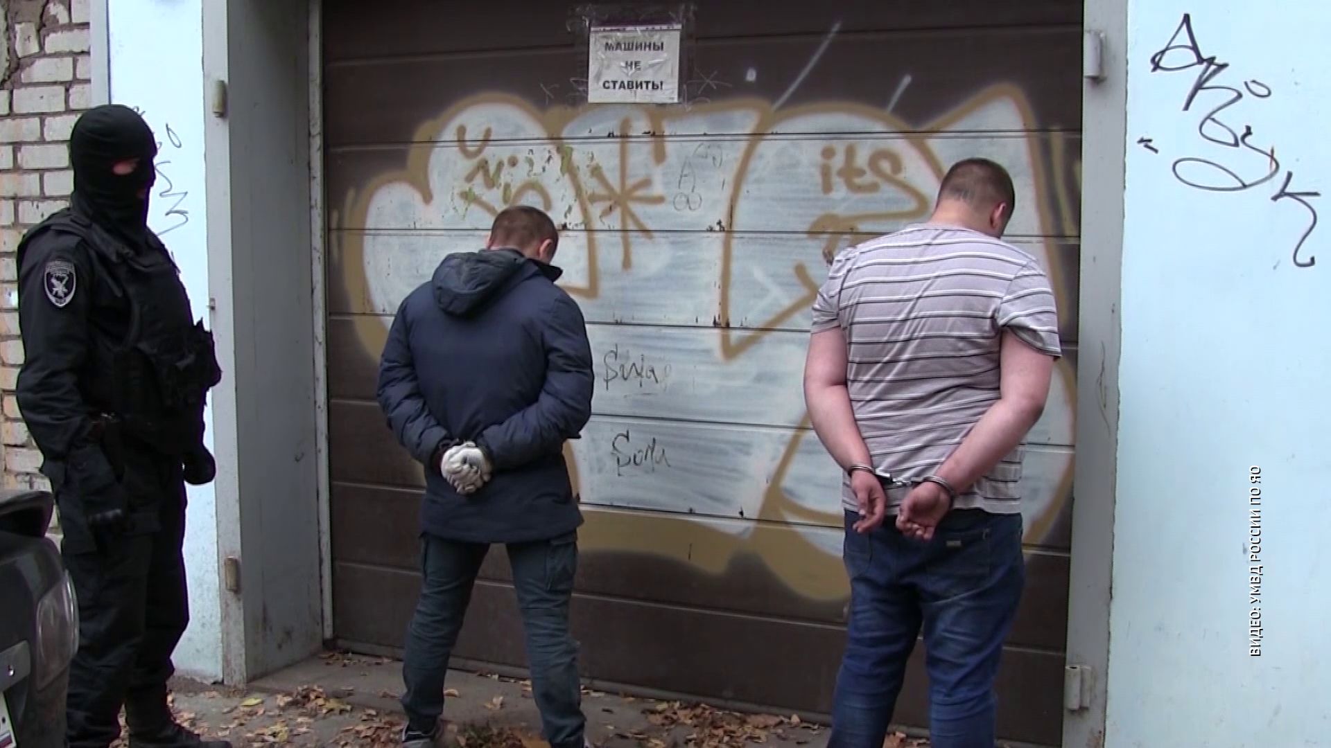 В Ярославле силовики задержали банду грабителей, которые ограбили офис микрозаймов