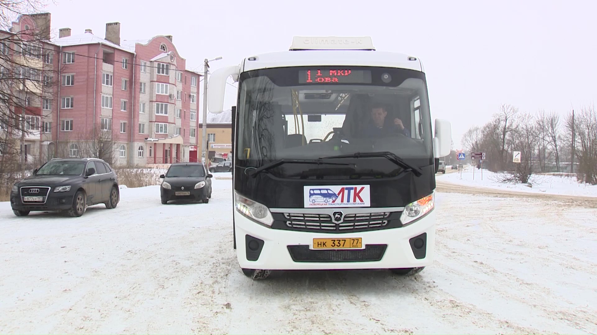 В Ростове прошел рейд по автобусам