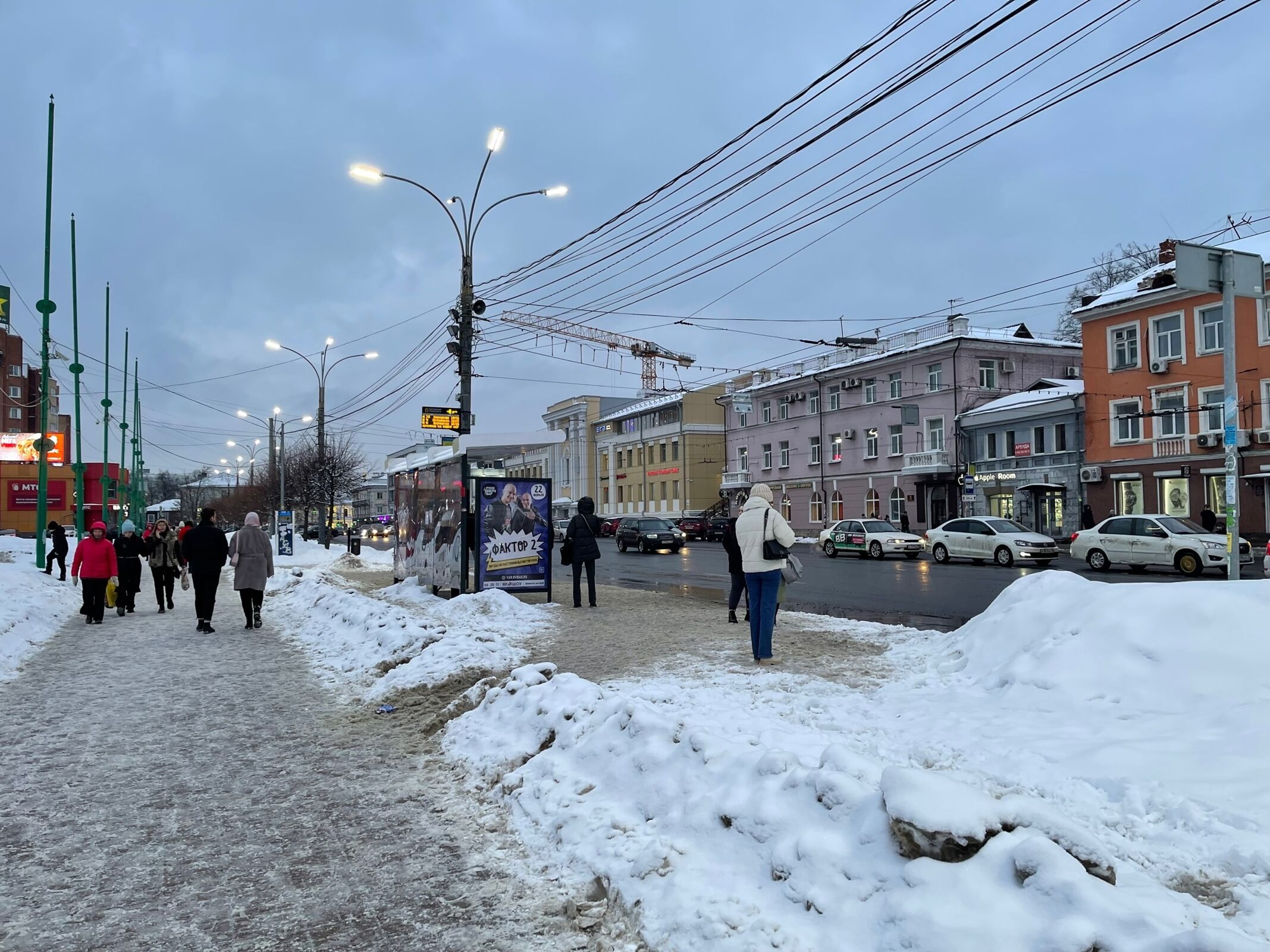 В Центральном регионе похолодает до -18 градусов