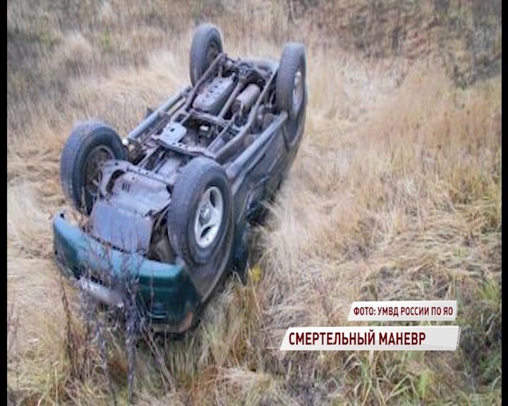 В Ростовском районе машина вылетела в кювет и перевернулась