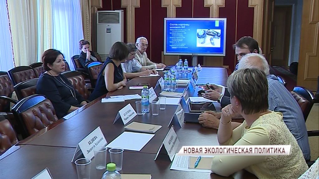 Опасные отходы региона могут утилизировать по примеру мировых производств