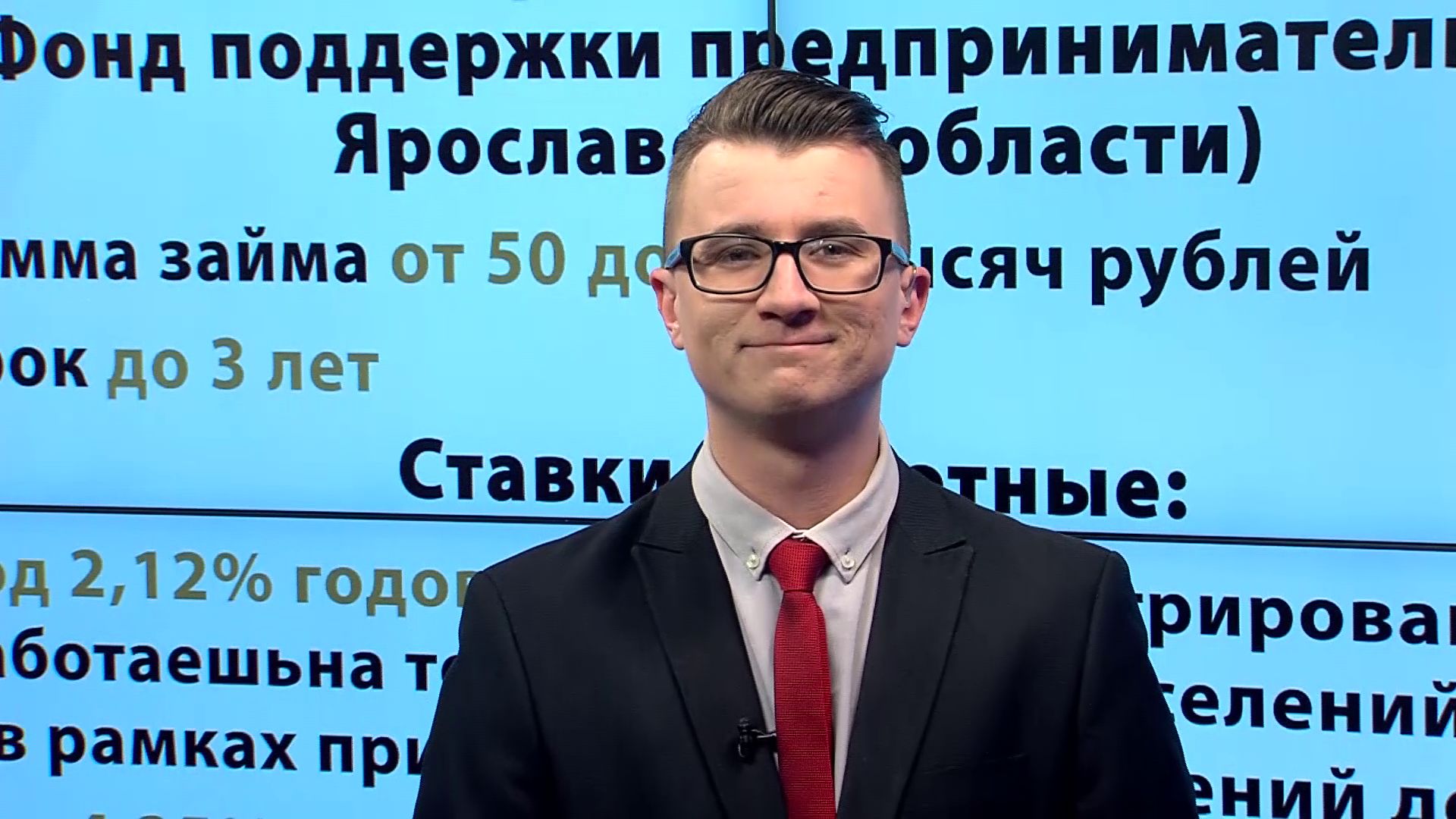 Государство будет помогать самозанятым