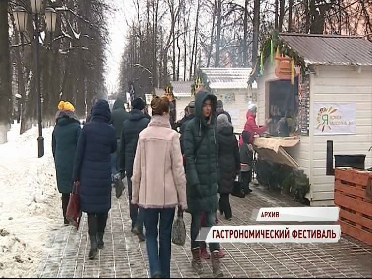 Более тридцати ресторанов города будут участвовать в масленичной неделе