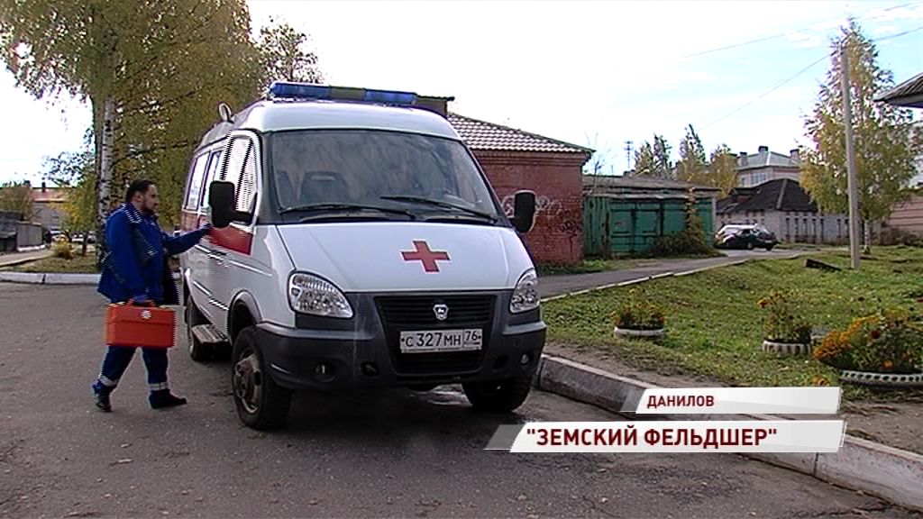 Из Вологды - в Данилов: молодые фельдшеры продолжают пополнять ряды врачей районной больницы