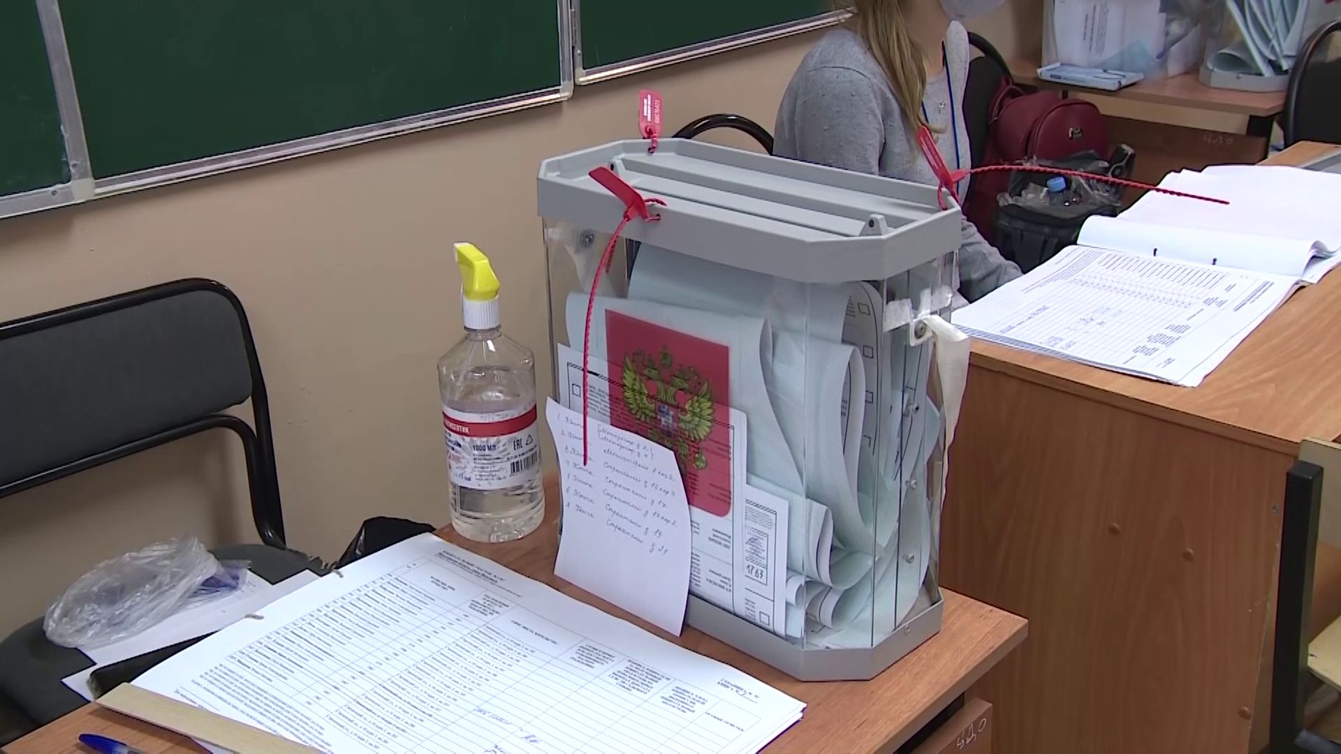 В избирательной комиссии подвели итоги голосования