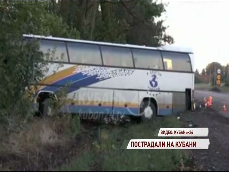 Крупная авария с ярославскими туристами в Краснодарском крае: все подробности