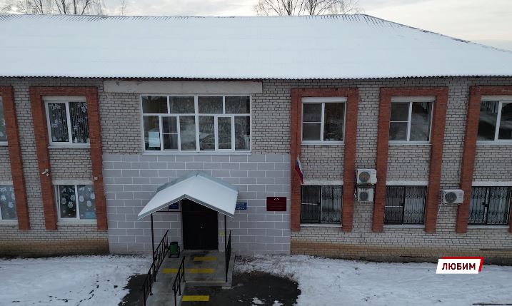 В единственной на весь Любим детской музыкальной школе завершился капитальный ремонт