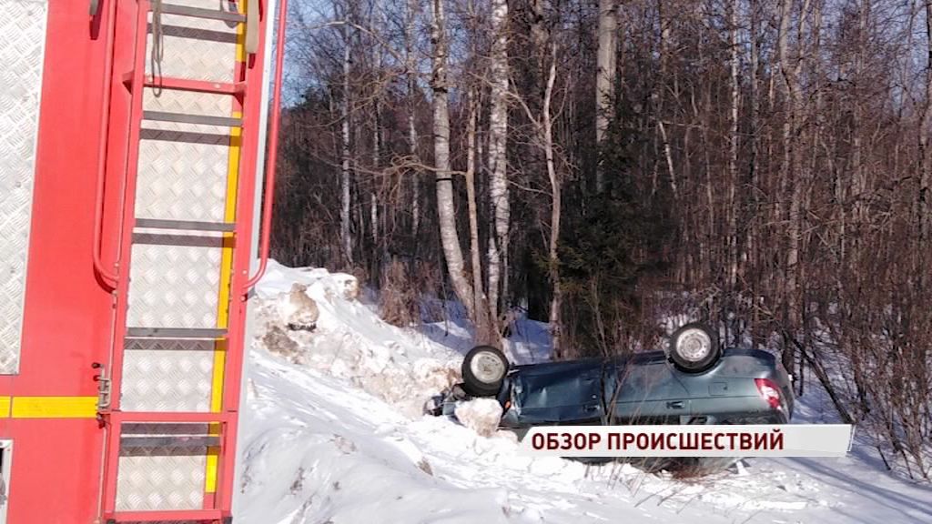 На трассе Углич-Ростов легковушка вылетела в кювет