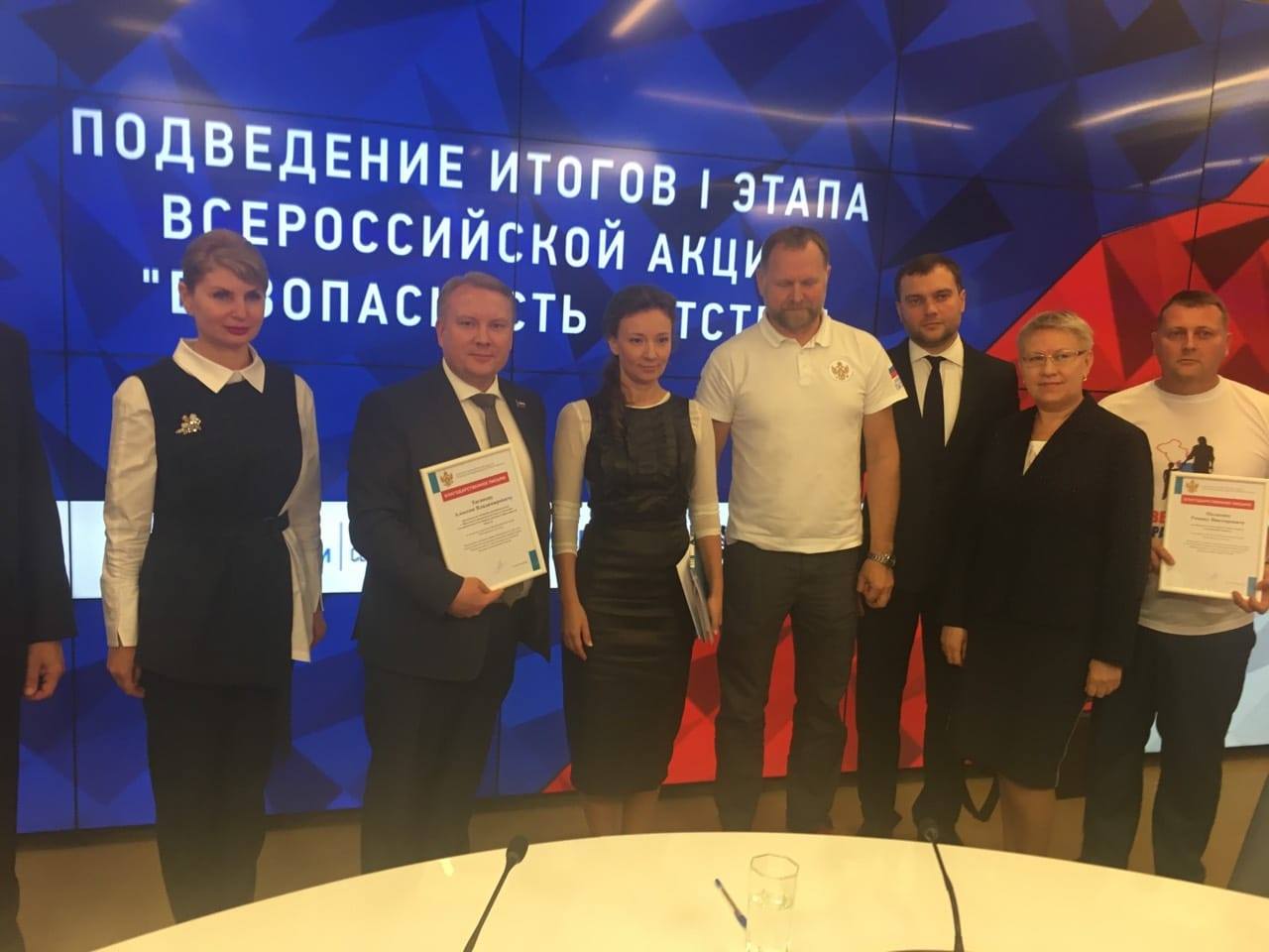 Детскому омбудсмену рассказали о ярославском проекте «Отцовский патруль»