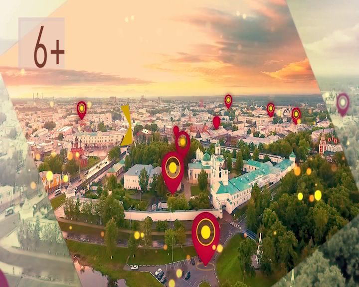 Отметь День города - 2019 с «Первым Ярославским»