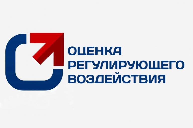 Ярославская область впервые вошла в группу регионов Российской Федерации «Высший уровень»