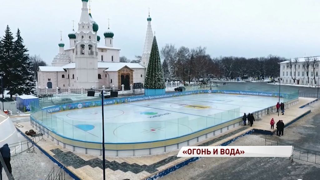 Каток на Советской площади откроют красивым шоу