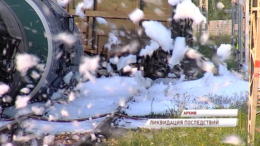 Последствия разлива мазута в Ярославле ликвидированы