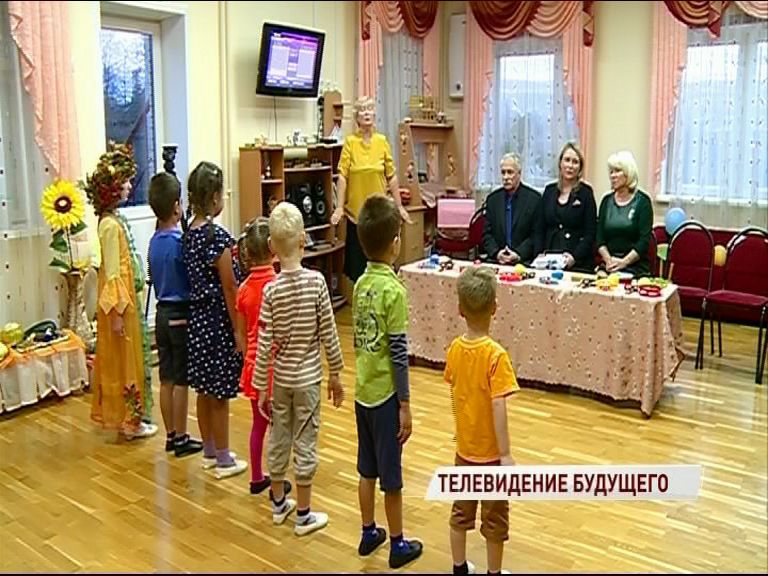 Воспитанники детских домов Ростовского района получили возможность бесплатно смотреть цифровое телевидение