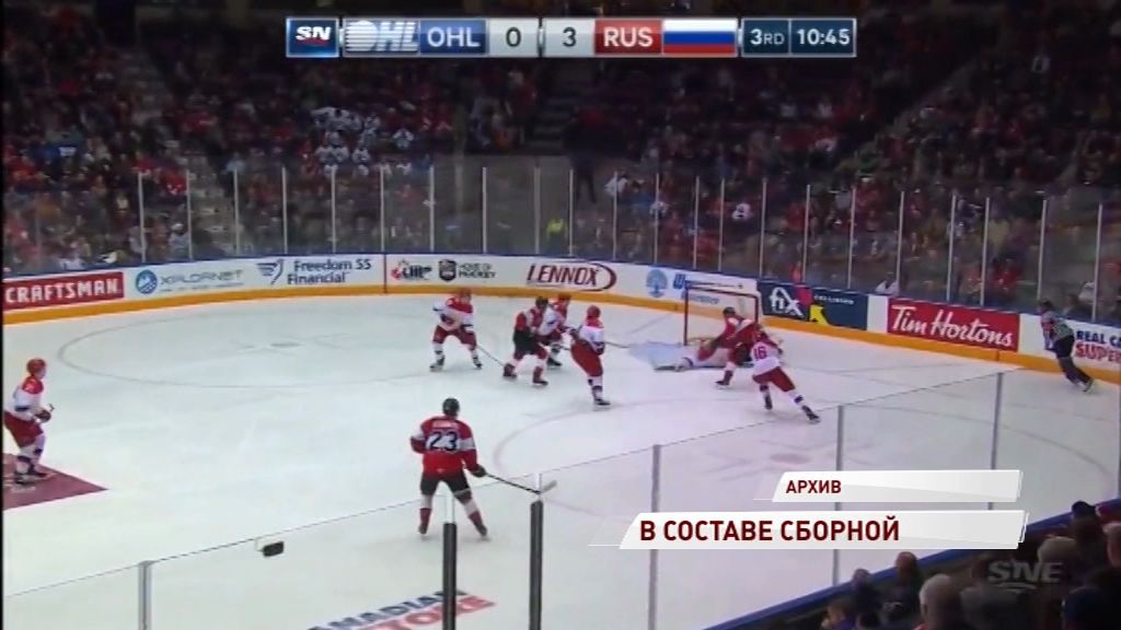 Три хоккеиста «Локомотива»- в расширенном списке на молодежный чемпионат Мира
