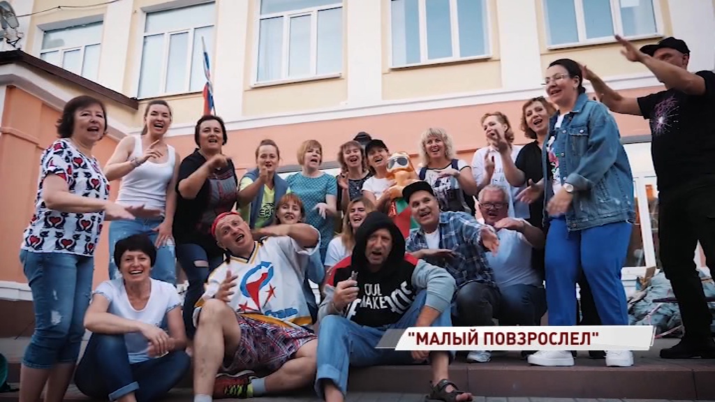 Макс Корж оценил исполнение своего хита родителями ярославских выпускников