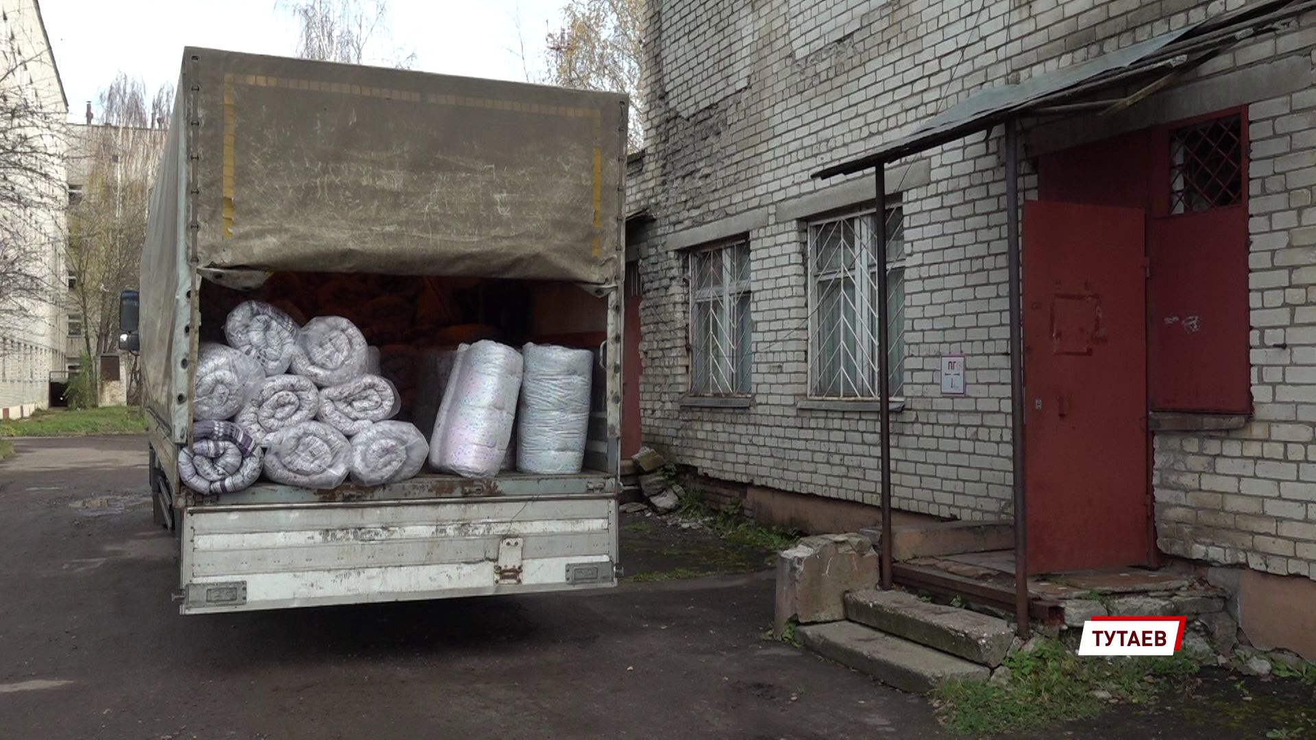 Тутаевскую ЦРБ, которая принимает больных коронавирусом, поддержали местные предприятия