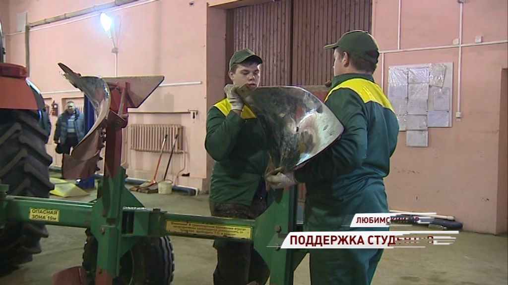 Студенты колледжей и техникумов будут богаче