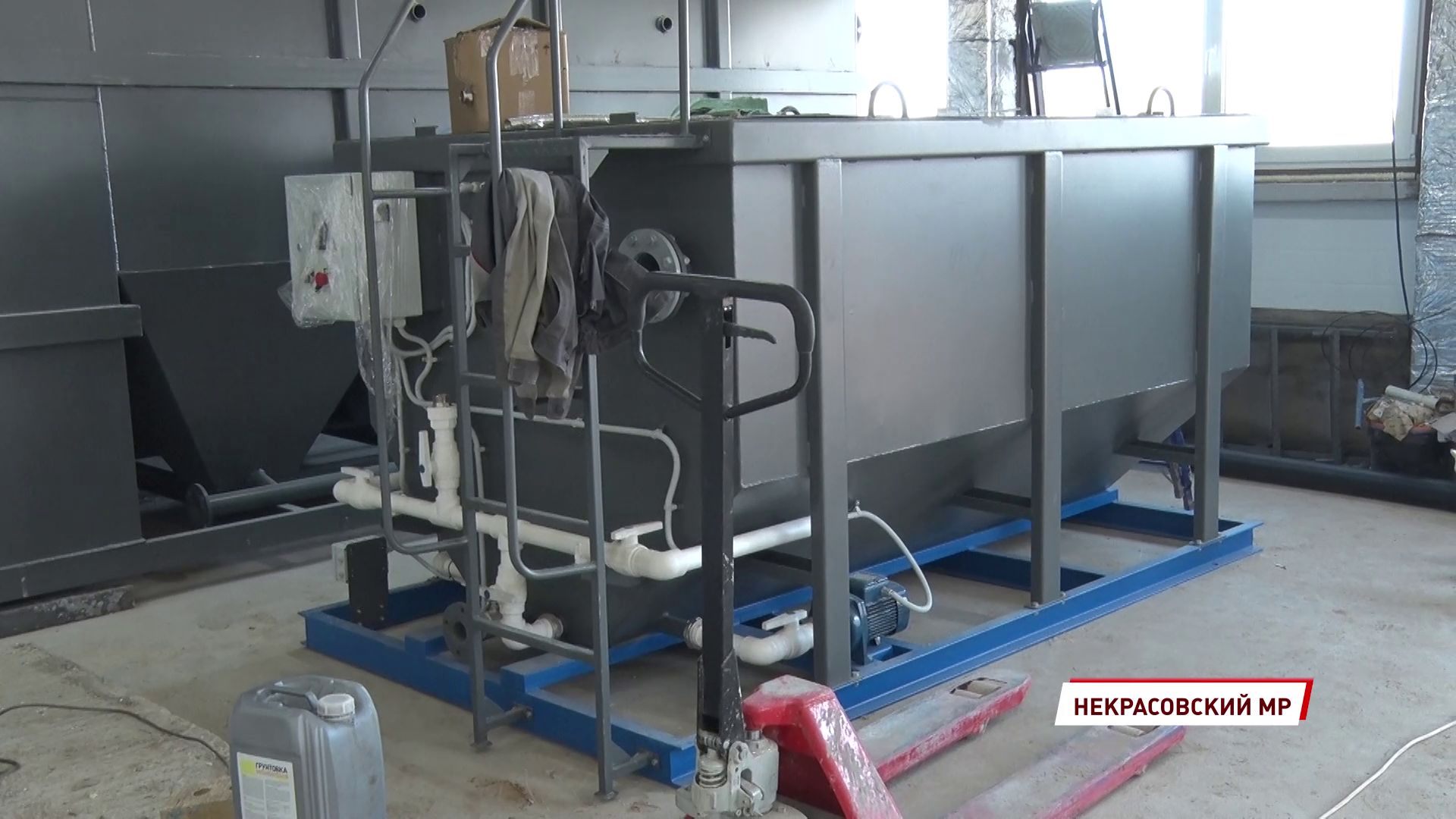 В поселке Красный Профинтерн завершается реконструкция канализационных сетей
