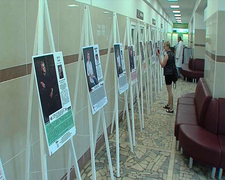 В Ярославской областной больнице пройдет выставка «Красота против рака»