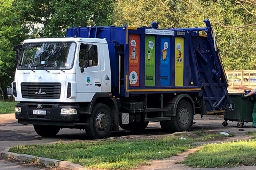 Часть жителей Ярославской области сможет оплачивать вывоз мусора по льготному тарифу