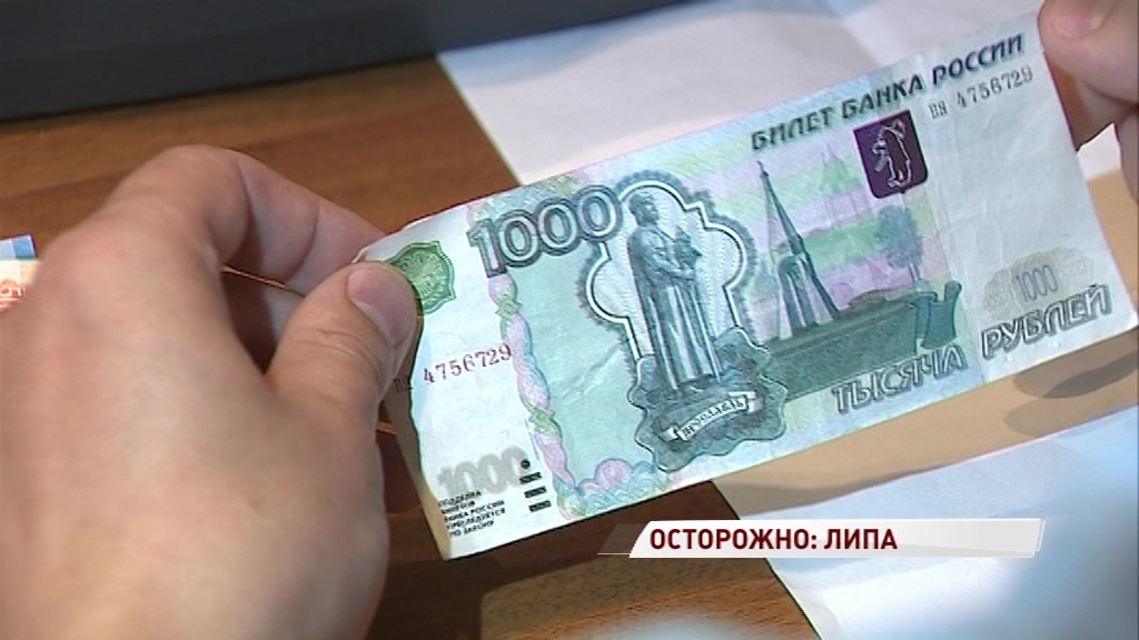 Фальшивомонетчики начали подделывать пятирублевые монеты