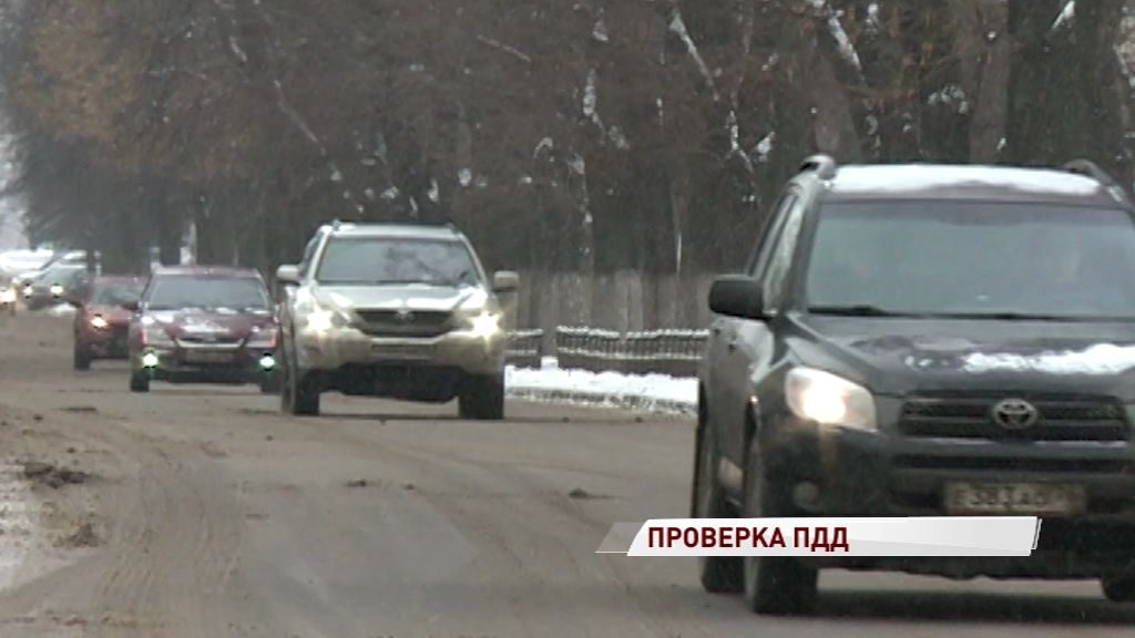 В России предлагают ввести экзамен ПДД при замене прав