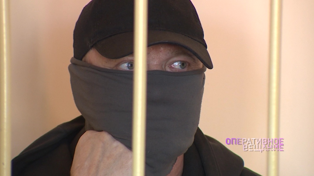 Суд вернул Голубеву силиконовые женские гениталии и отправил в колонию на 12 лет