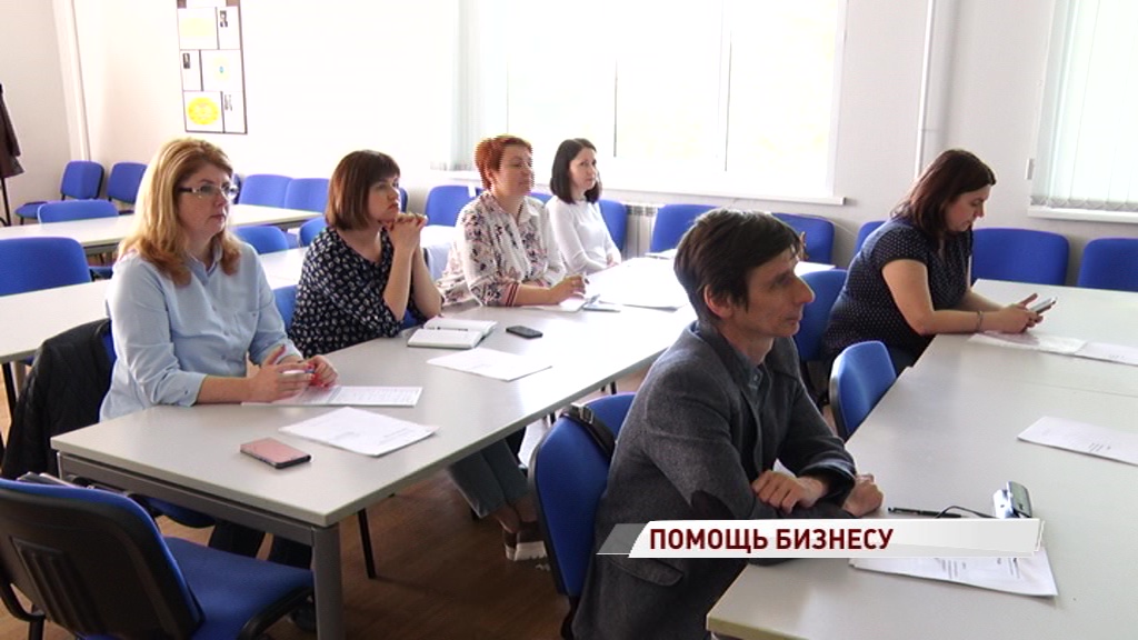 Центр экспорта провел семинар для предпринимателей по работе с экспортными сделками