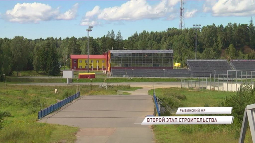 В «Демино» стартовал второй этап строительства биатлонного комплекса